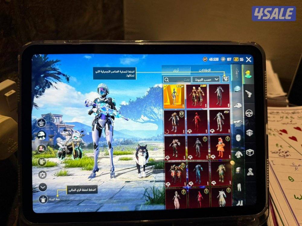 حساب ببجي لسرعة البيع فيه ٤١ سلاح يتطور من ضمنهم ثلاث امفور حساب لقطه2