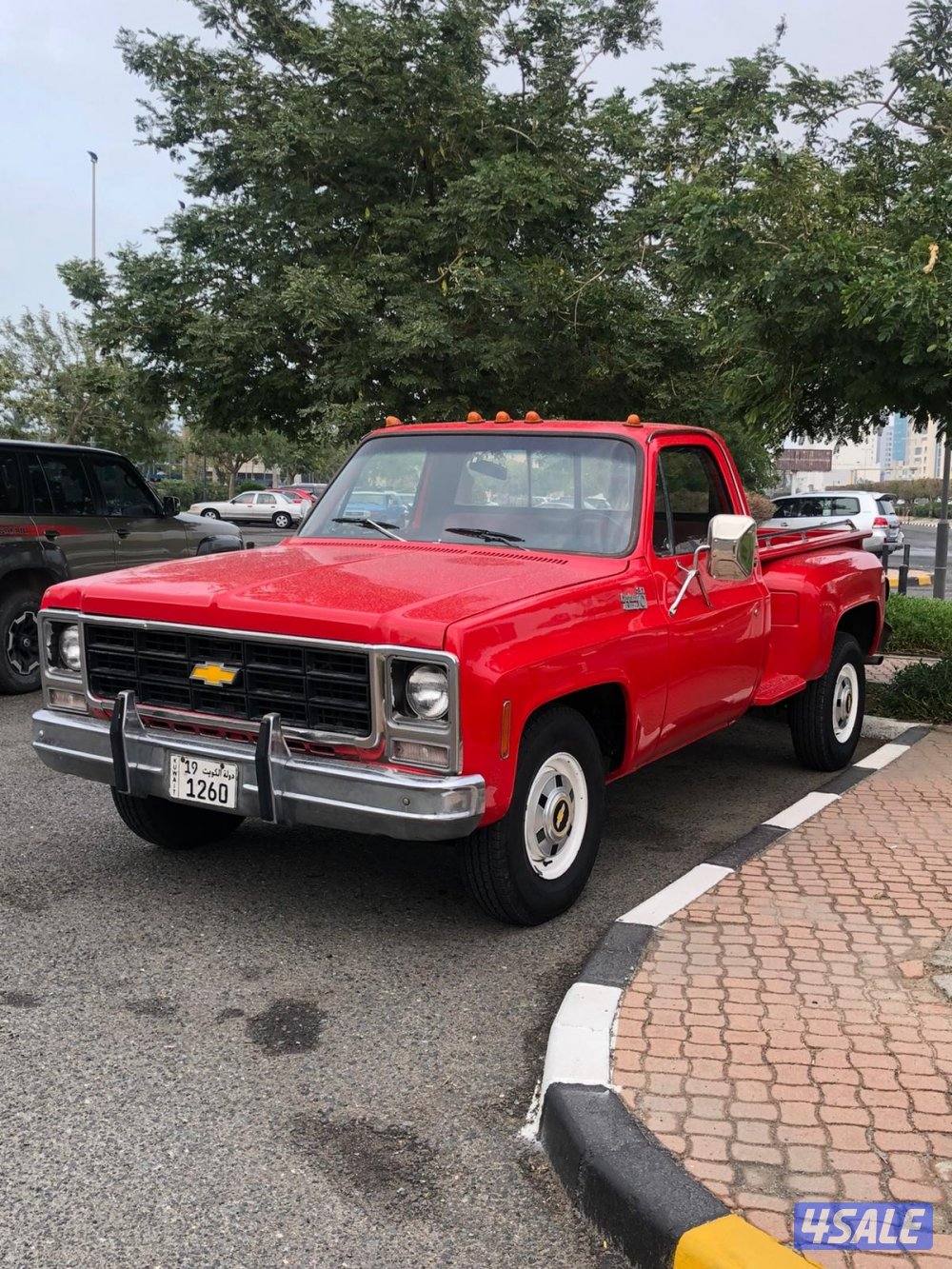 شفر79 فئة نادره4