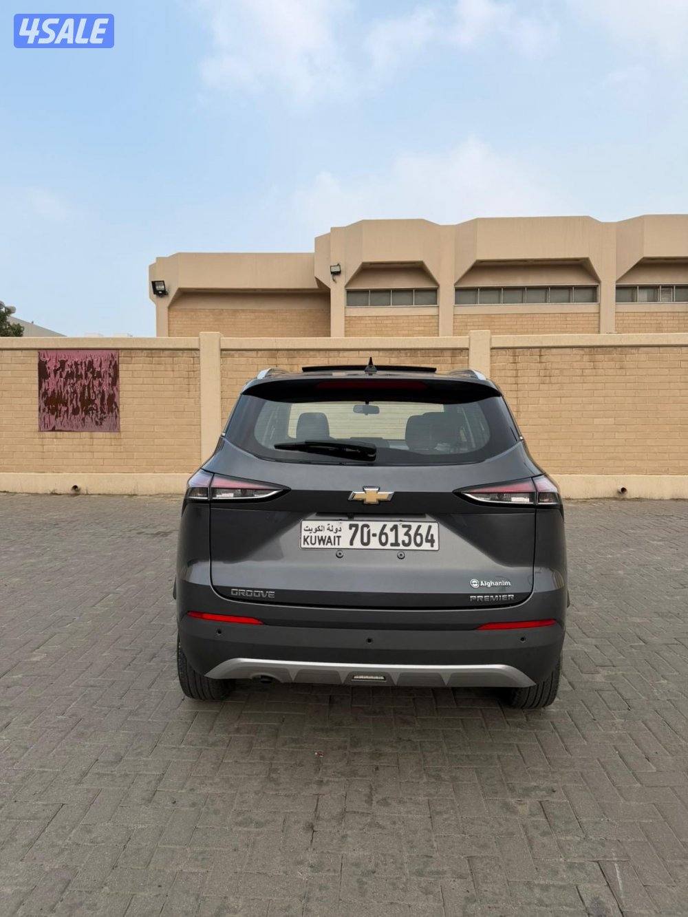 جروف 2023 فل اوبشن عداد ٧ الاف فقط الغانم1