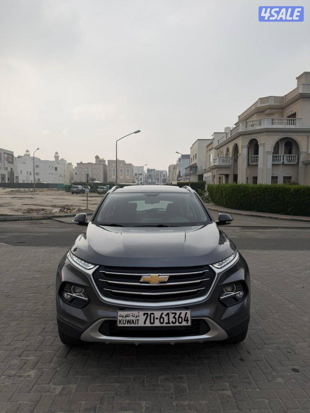 جروف 2023 فل اوبشن عداد ٧ الاف فقط الغانم3