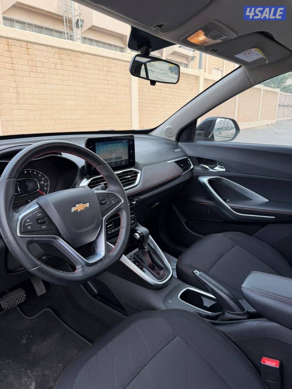 جروف 2023 فل اوبشن عداد ٧ الاف فقط الغانم4