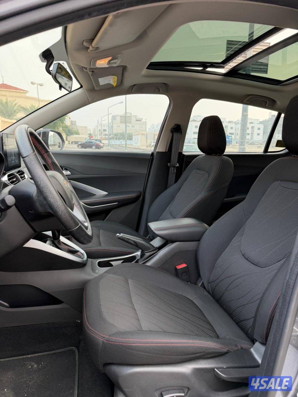 جروف 2023 فل اوبشن عداد ٧ الاف فقط الغانم5