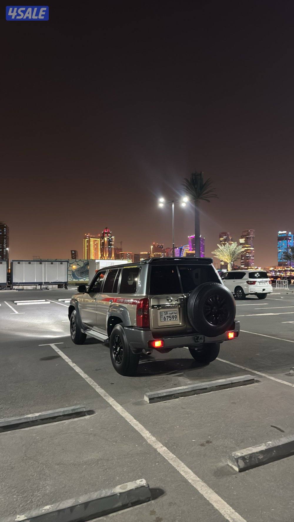 سوبر سفاري0