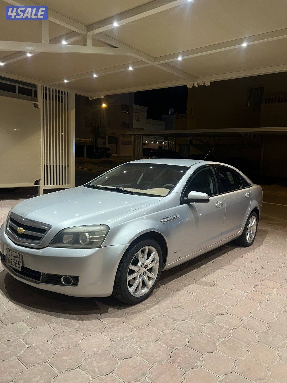 كابرس ٢٠١٥شرط الفحص قير مكينه شاصي1