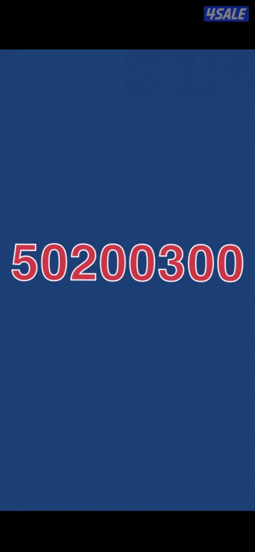 جديد جديد السعر 390 دك الي سعر 750 دينار واتساب فقط غير معروف1