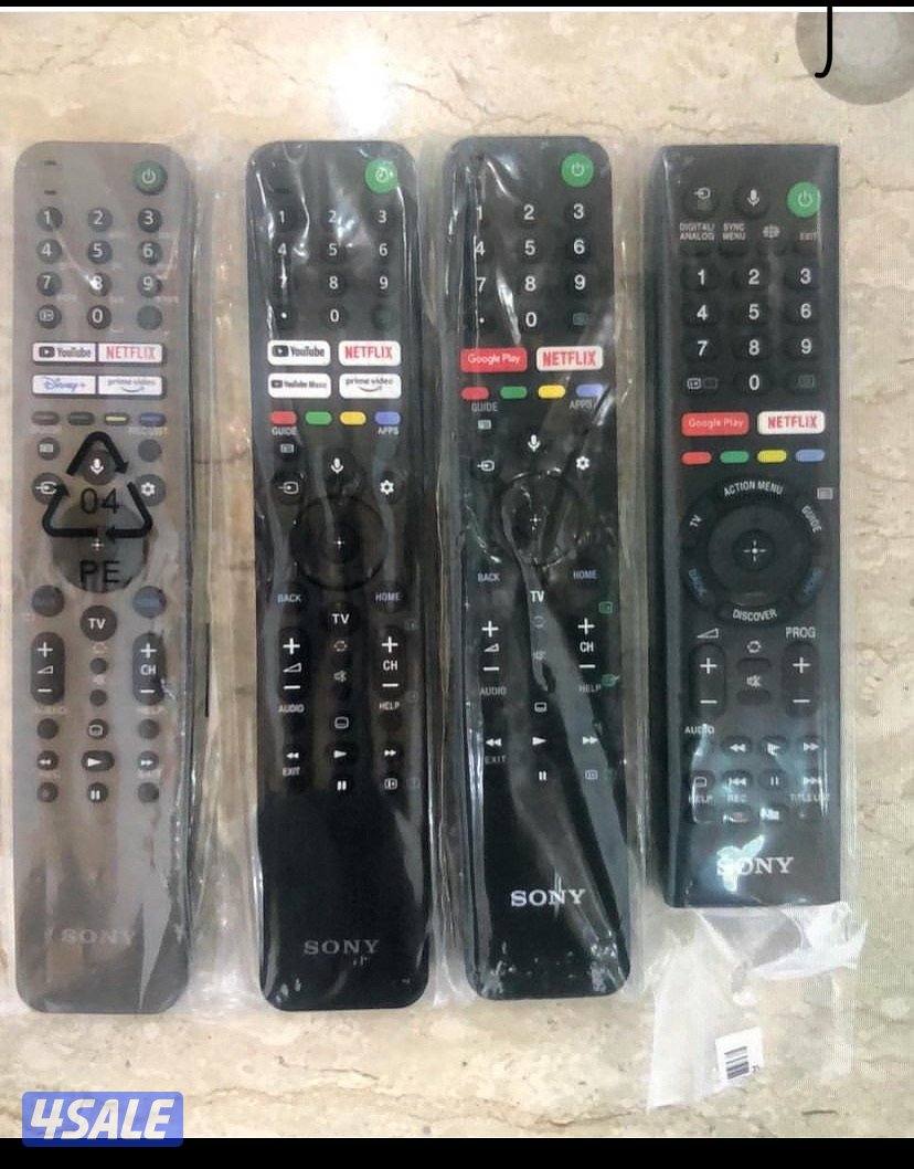 توصيل جميع  انواع ريموت ارسل طلبك  في واتساب6