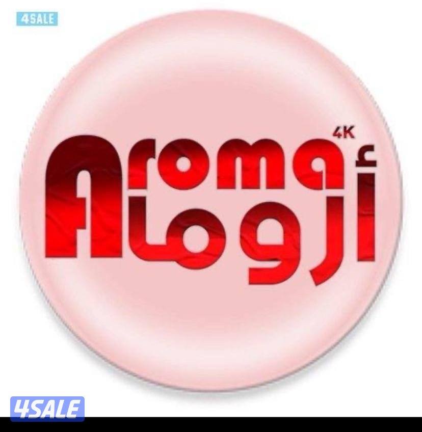 توصيل جميع  انواع ريموت ارسل طلبك  في واتساب13