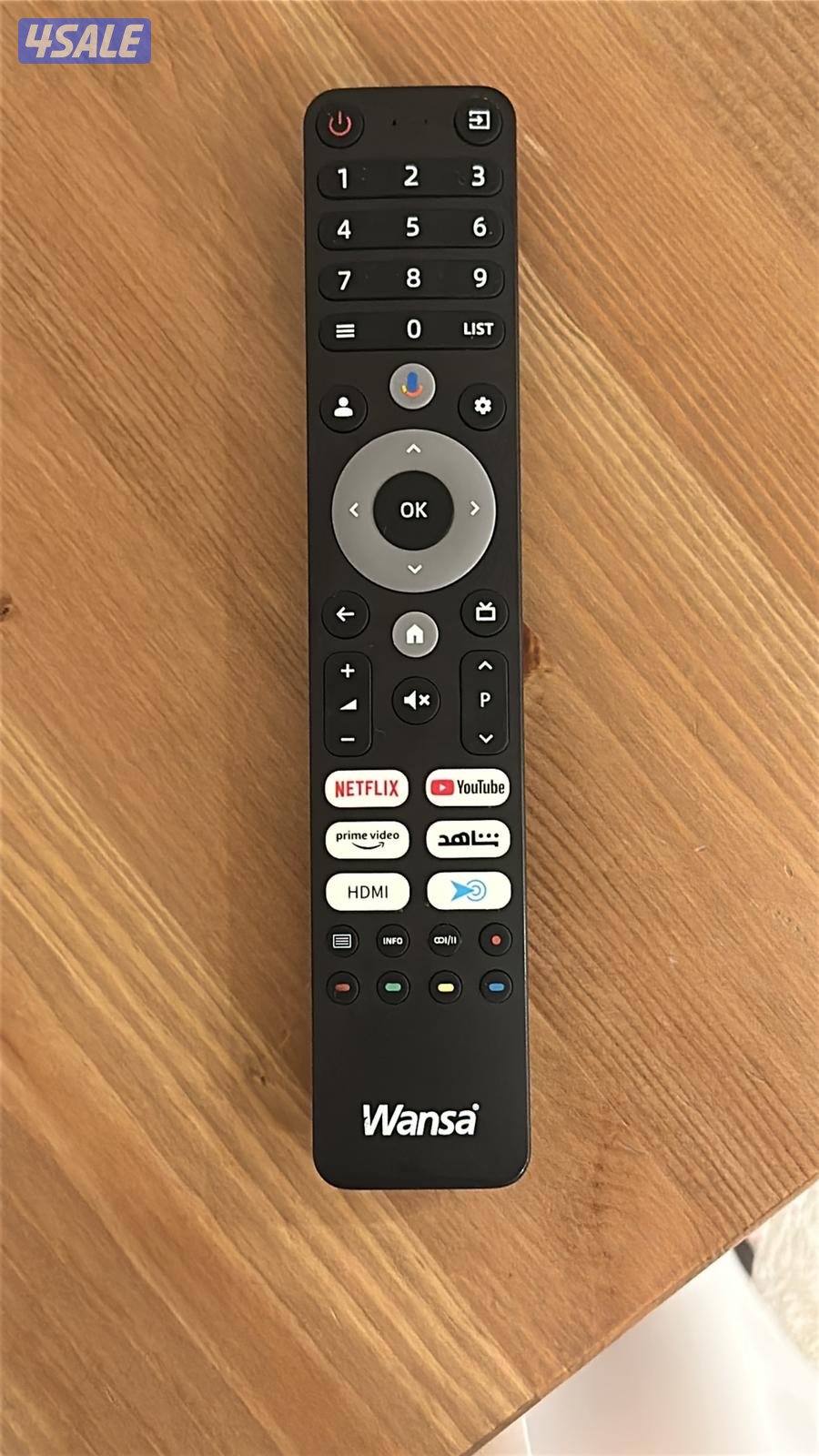 توصيل جميع  انواع ريموت ارسل طلبك  في واتساب15