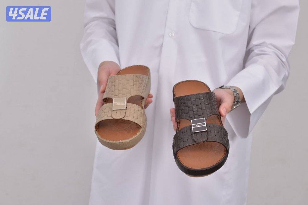 تشكيله العيد 💥⚡2