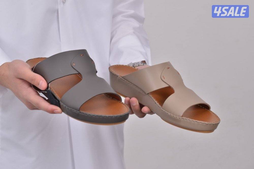 تشكيله العيد 💥⚡6