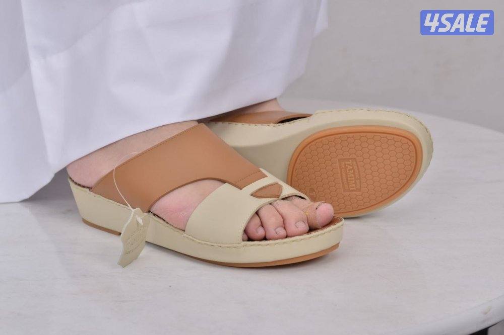 تشكيله العيد 💥⚡8