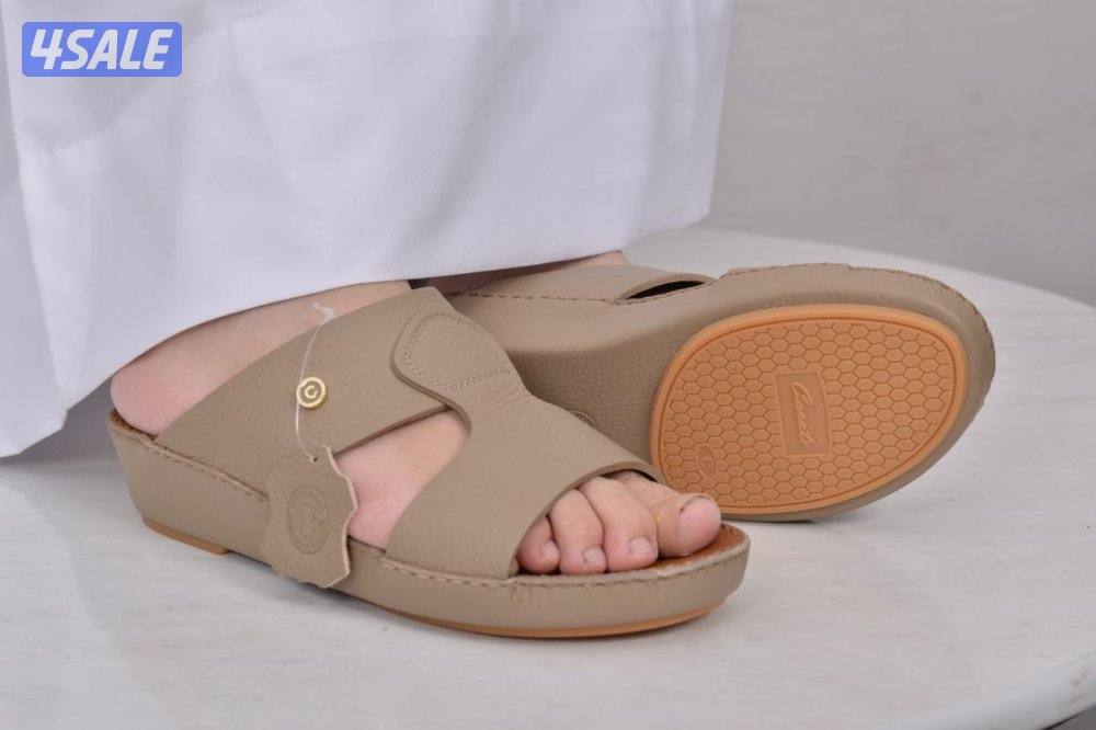 تشكيله العيد 💥⚡7