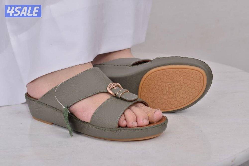 تشكيله العيد 💥⚡9