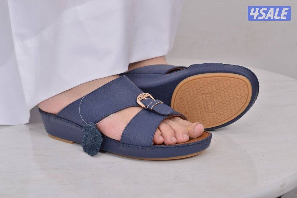 تشكيله العيد 💥⚡10