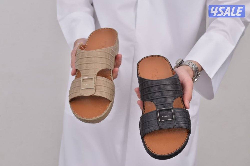 تشكيله العيد 💥⚡14