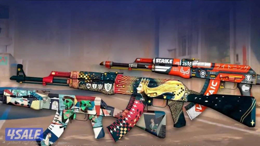 نشتري سكنات كاونتر سترايك CS21