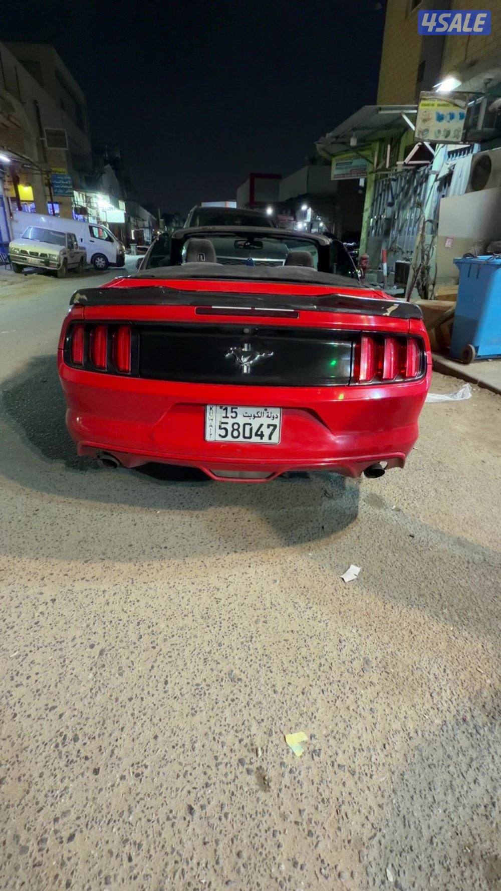 موستنق ٢٠١٦ ٦ سلندر5