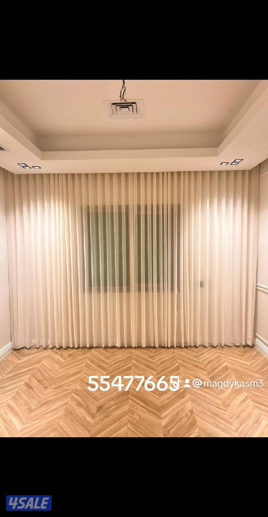 تنجيد وستاير وتفصيل وستائر وتركيب جميعكنب مودرن وستاير لنن وعازل حراري1