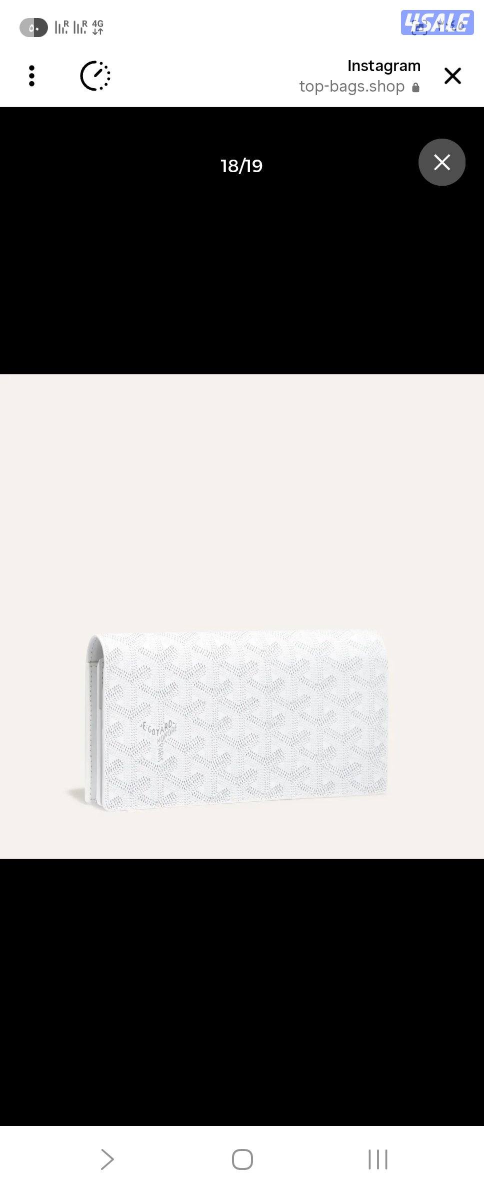 البيع جمله للتجاره او مفرد6