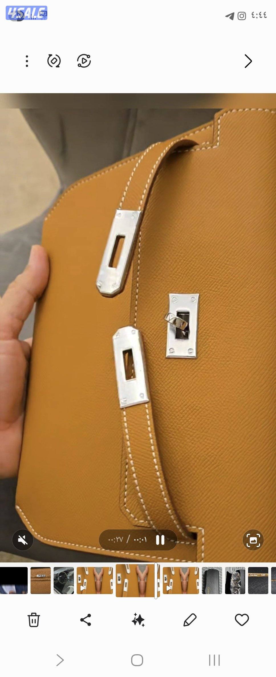 البيع جمله للتجاره او مفرد9