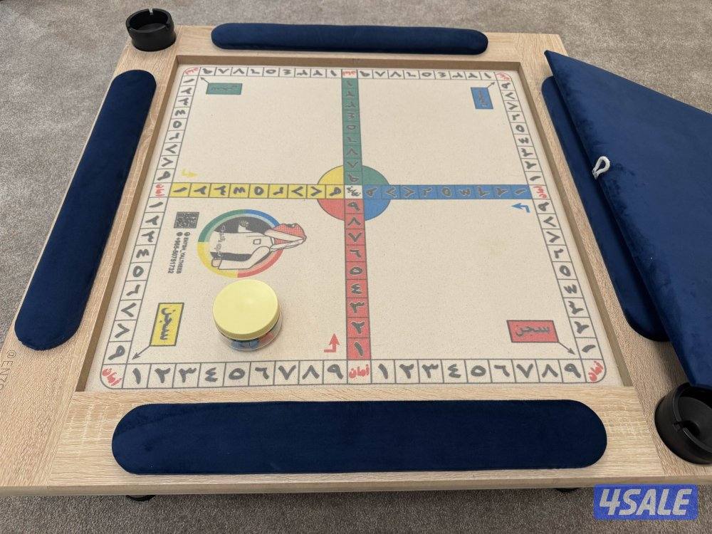 طاولة بلوت و انحش يالذيب0