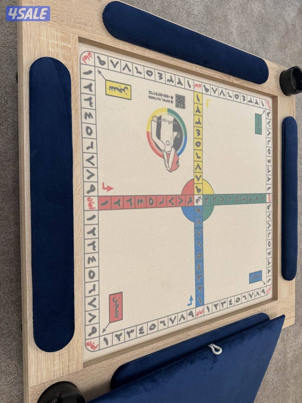 طاولة بلوت و انحش يالذيب1