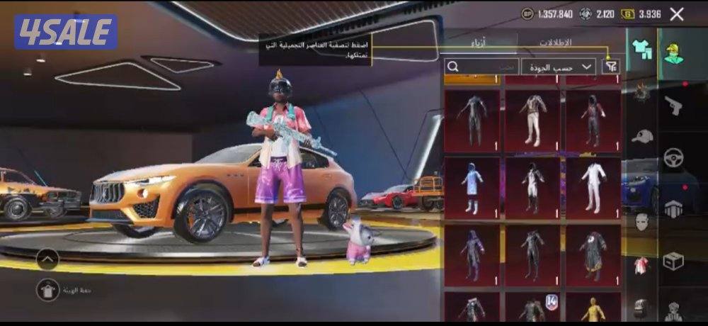 السلام عليكم0