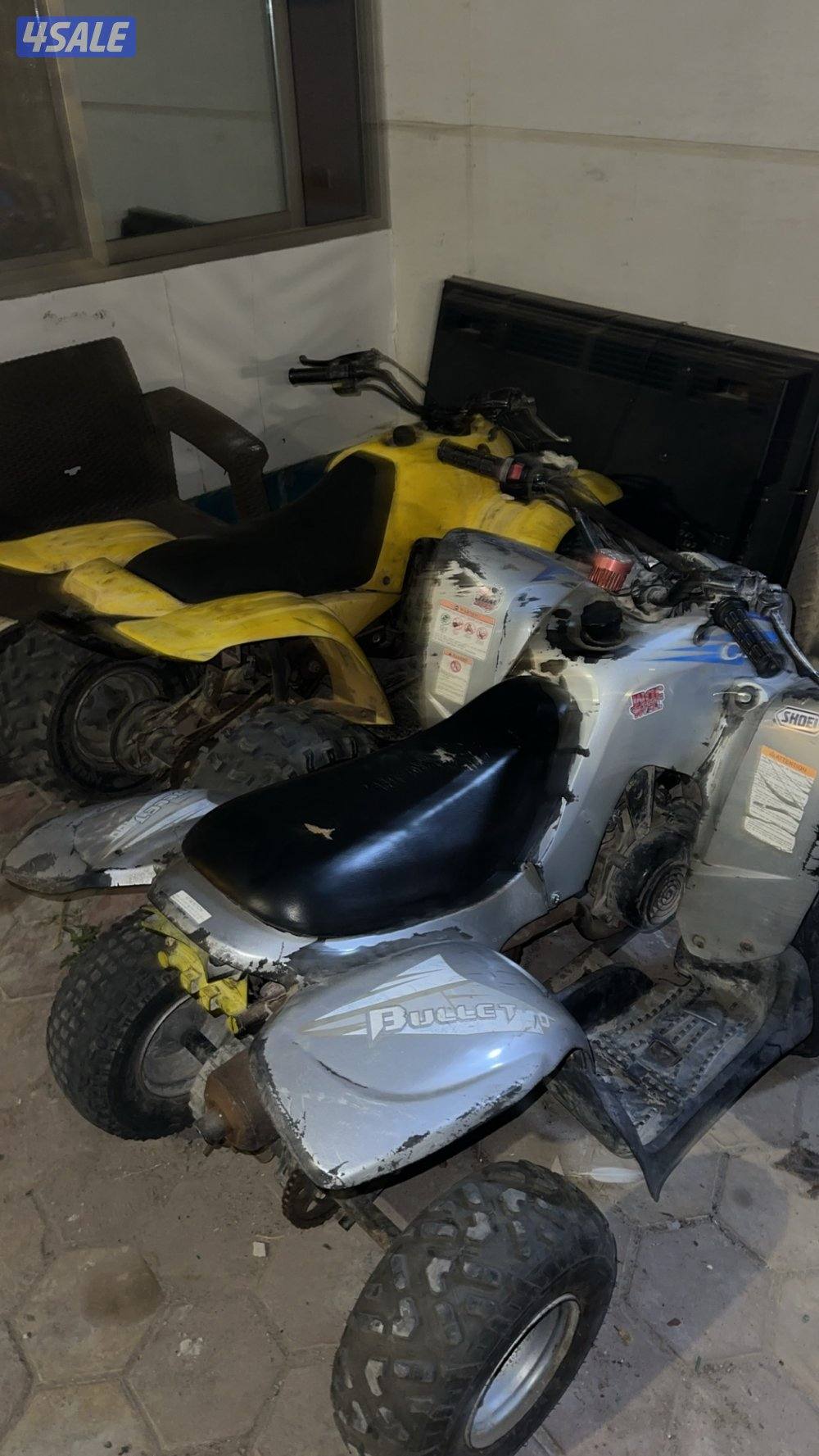 بقي عميري سعره١٢٠حجم١٠٠/بقي ايقل تايون سعره١١٠حجمه١٢٥معدل1