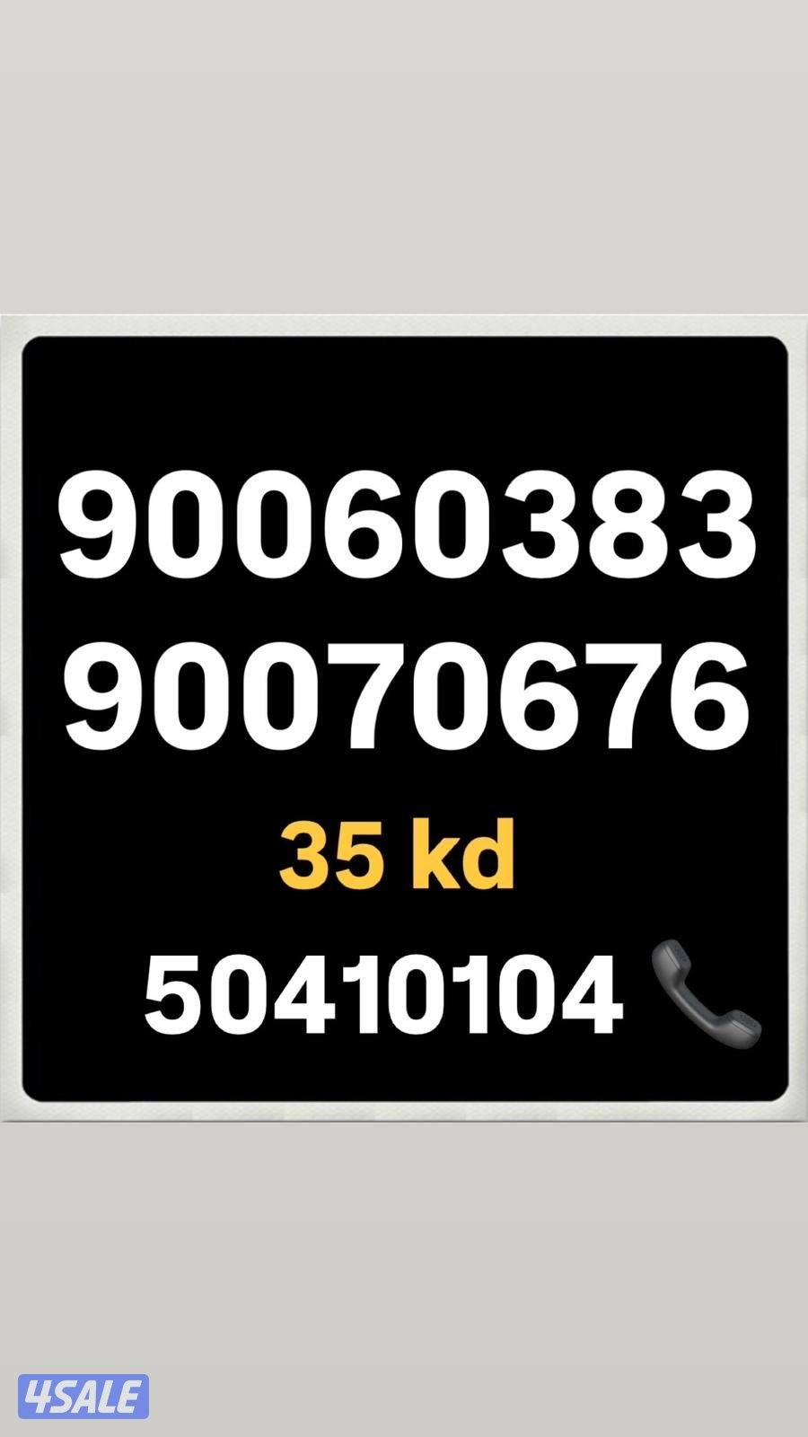 خطوط مميزة تعبئة مدريد الرقعي5