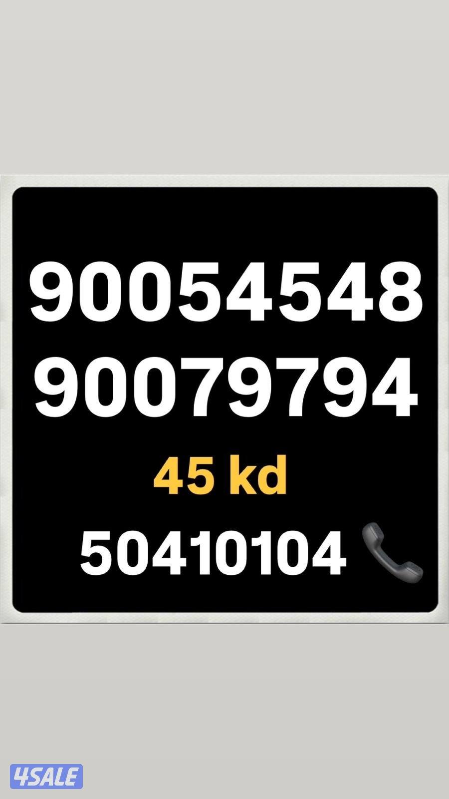 خطوط مميزة تعبئة مدريد الرقعي8