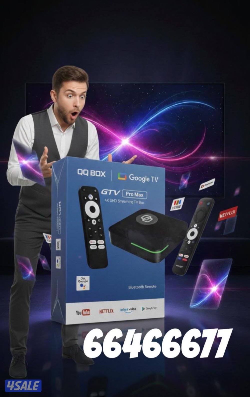 تركيب واصلاح الستلايت بأيدي امهر الفنيين في الكويت اتصل نصل ولاتتردد0