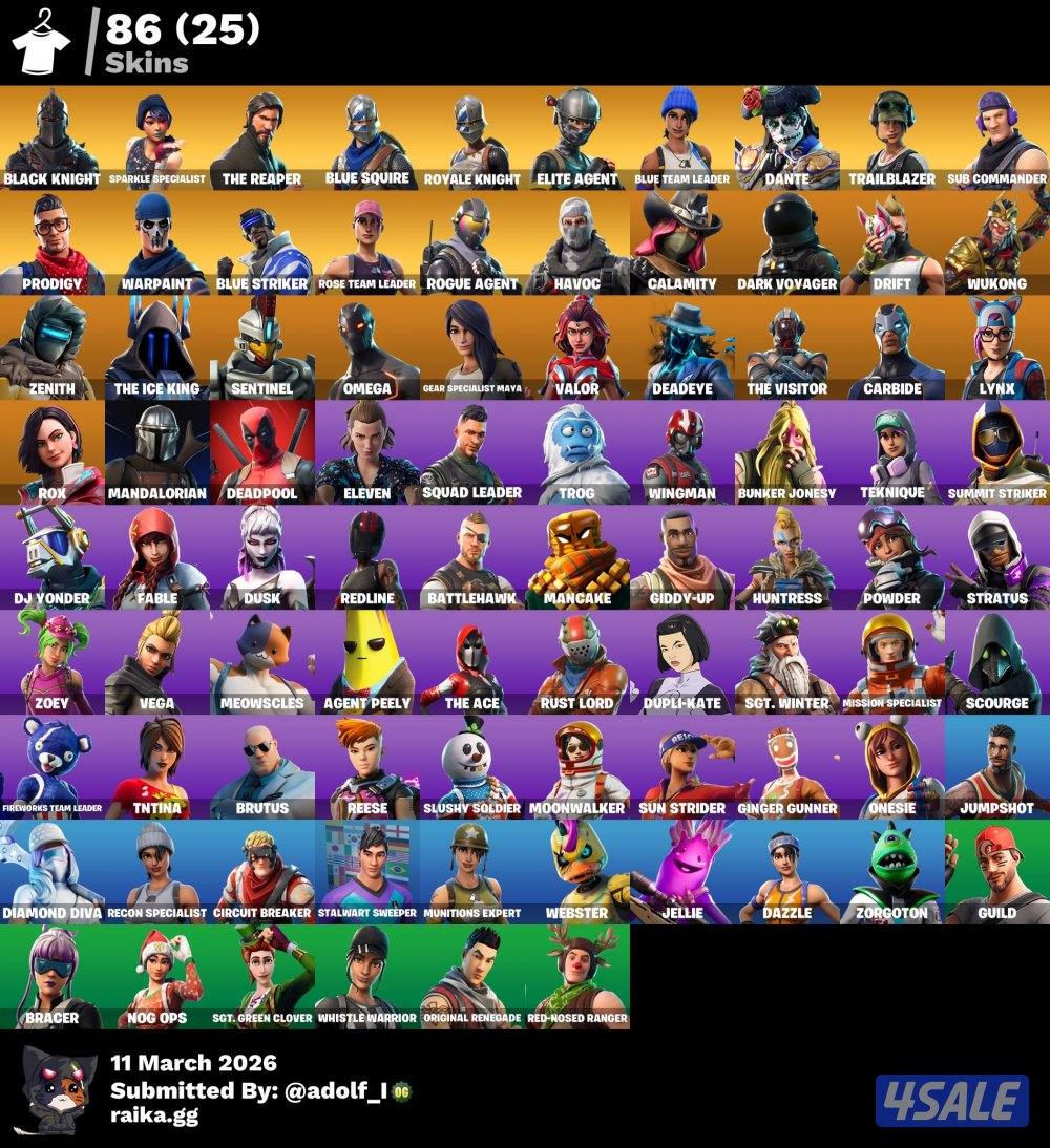 حساب فورت نايت شيطون1