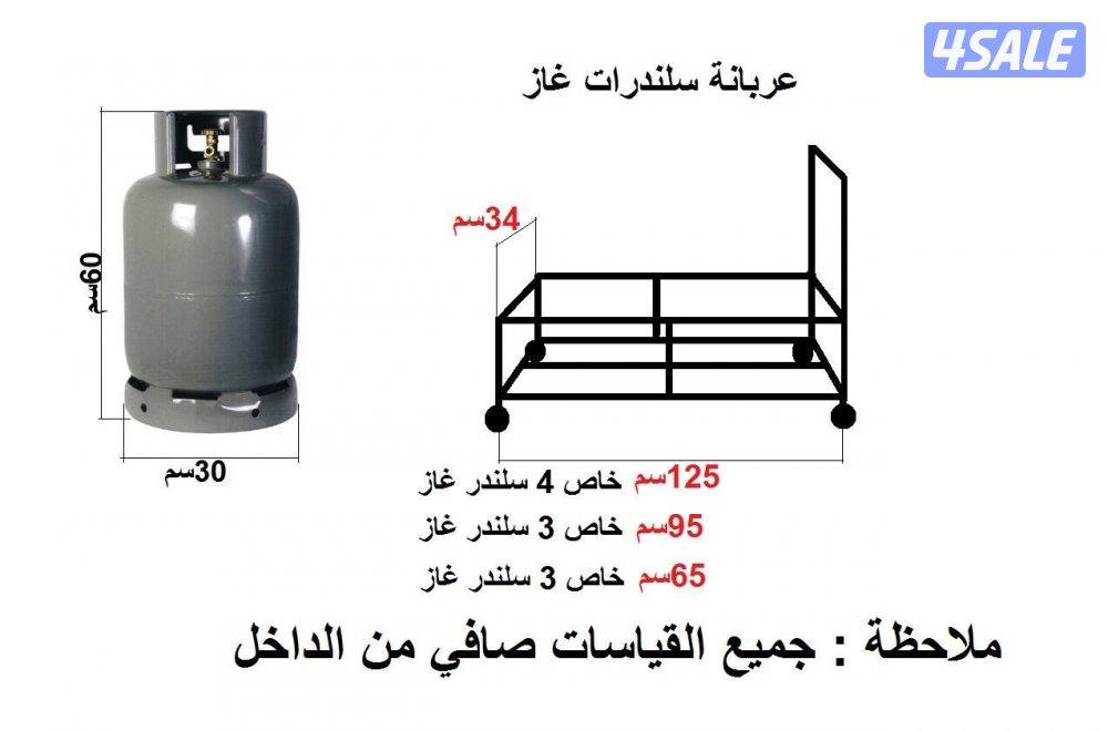 ارفف تخزين9