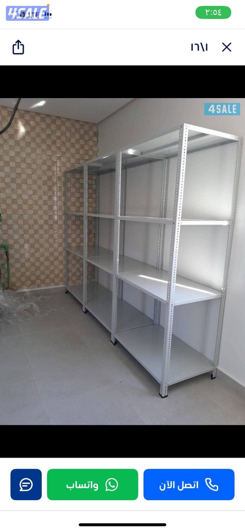 ارفف تخزين10