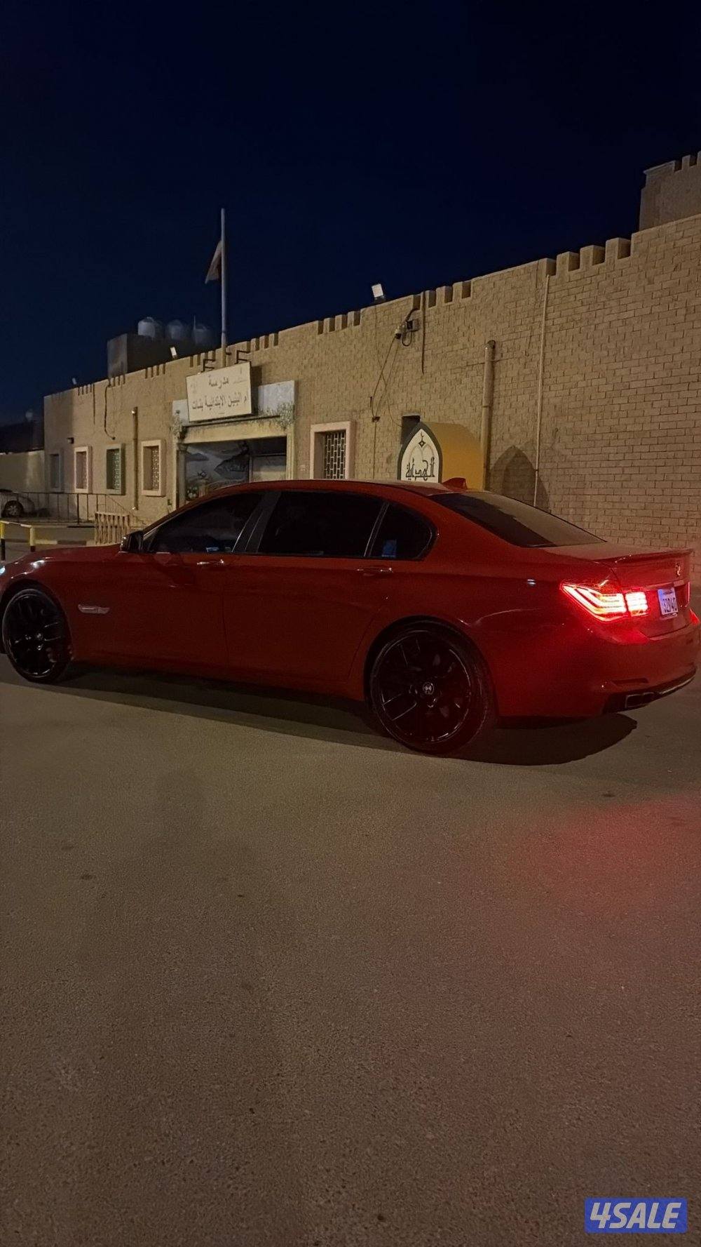 بي ام  760  12 سلندر6