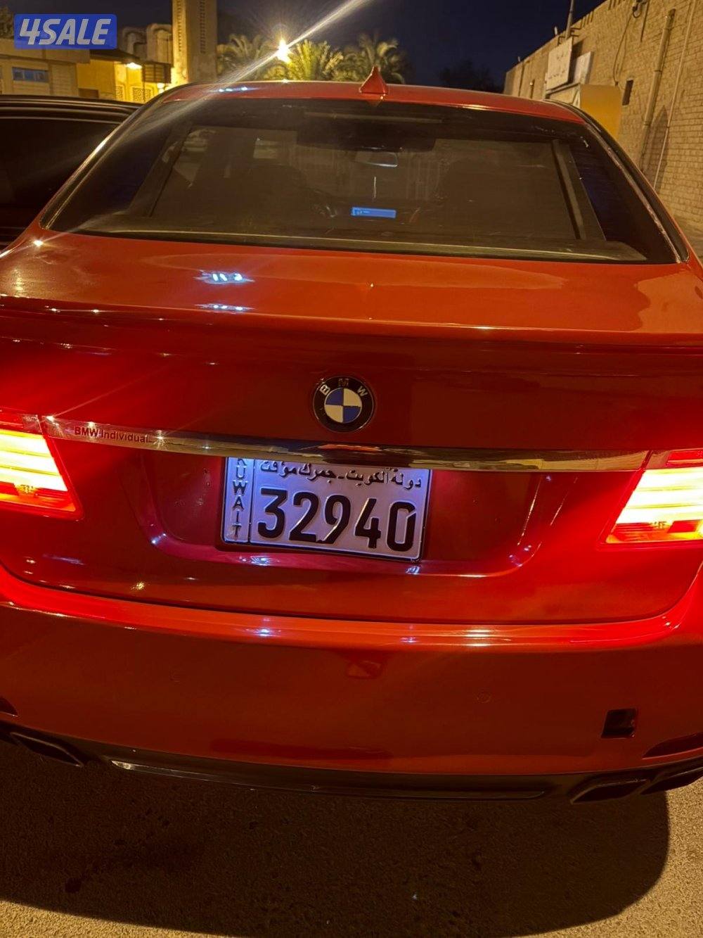 بي ام  760  12 سلندر9