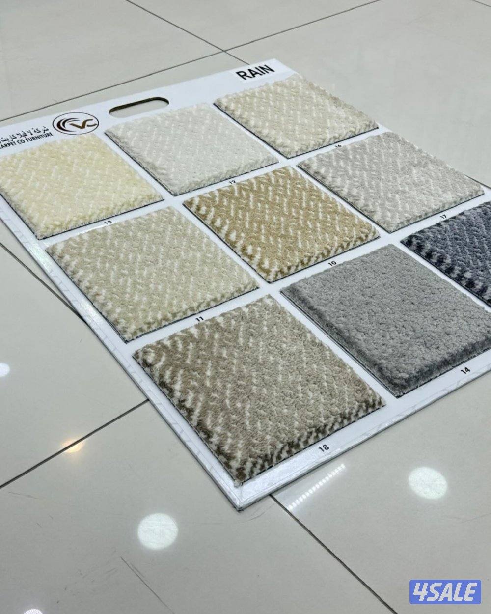 سجاد - مساند - ستاير3