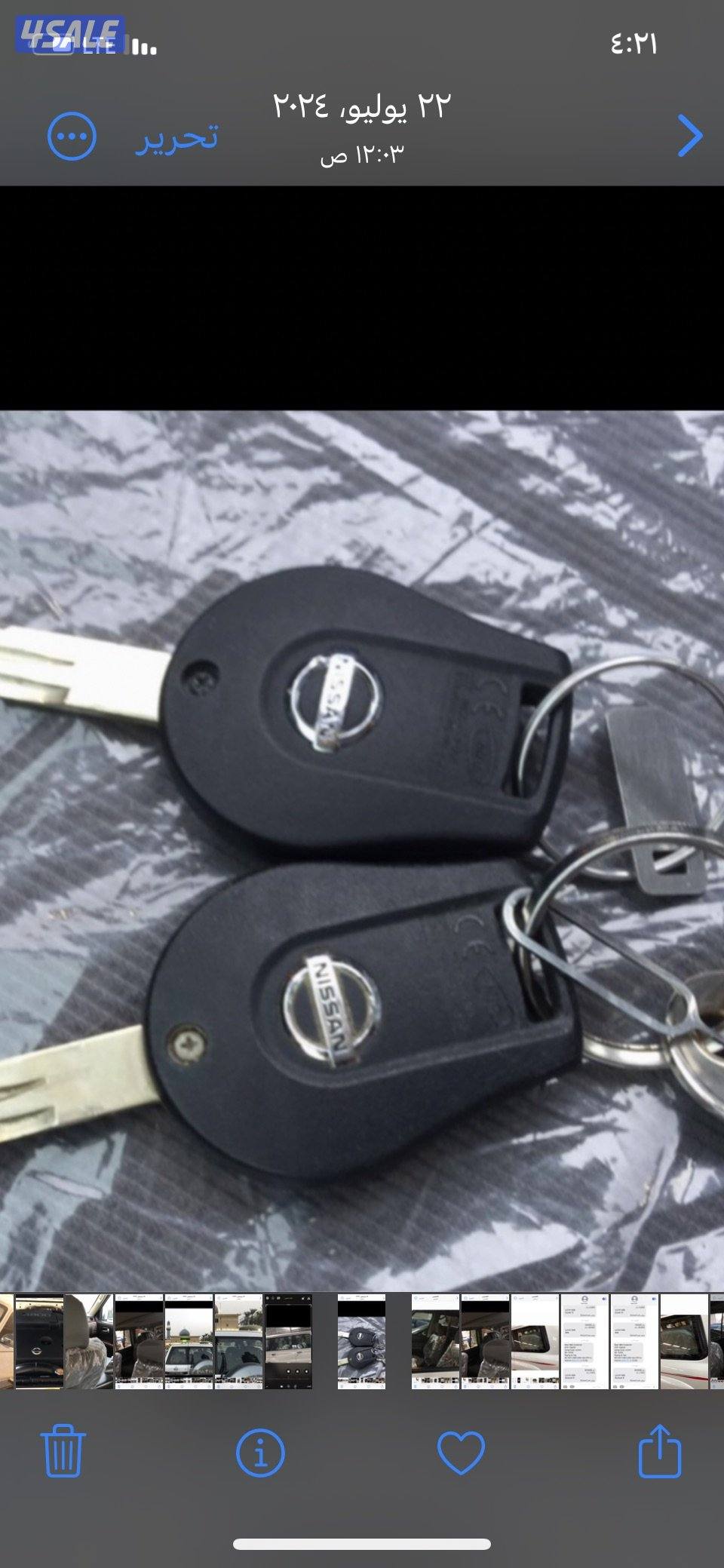 فل كامل مواصفات   فتحه   دفلوك    ثلاجه    تكييف مركزي8