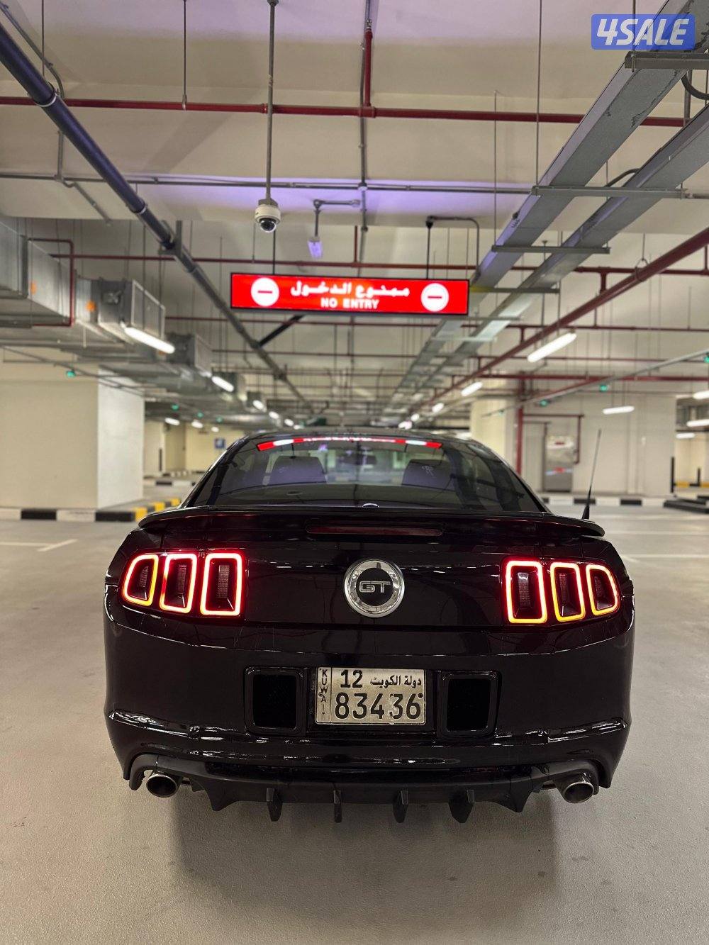 مبارك الكبير5