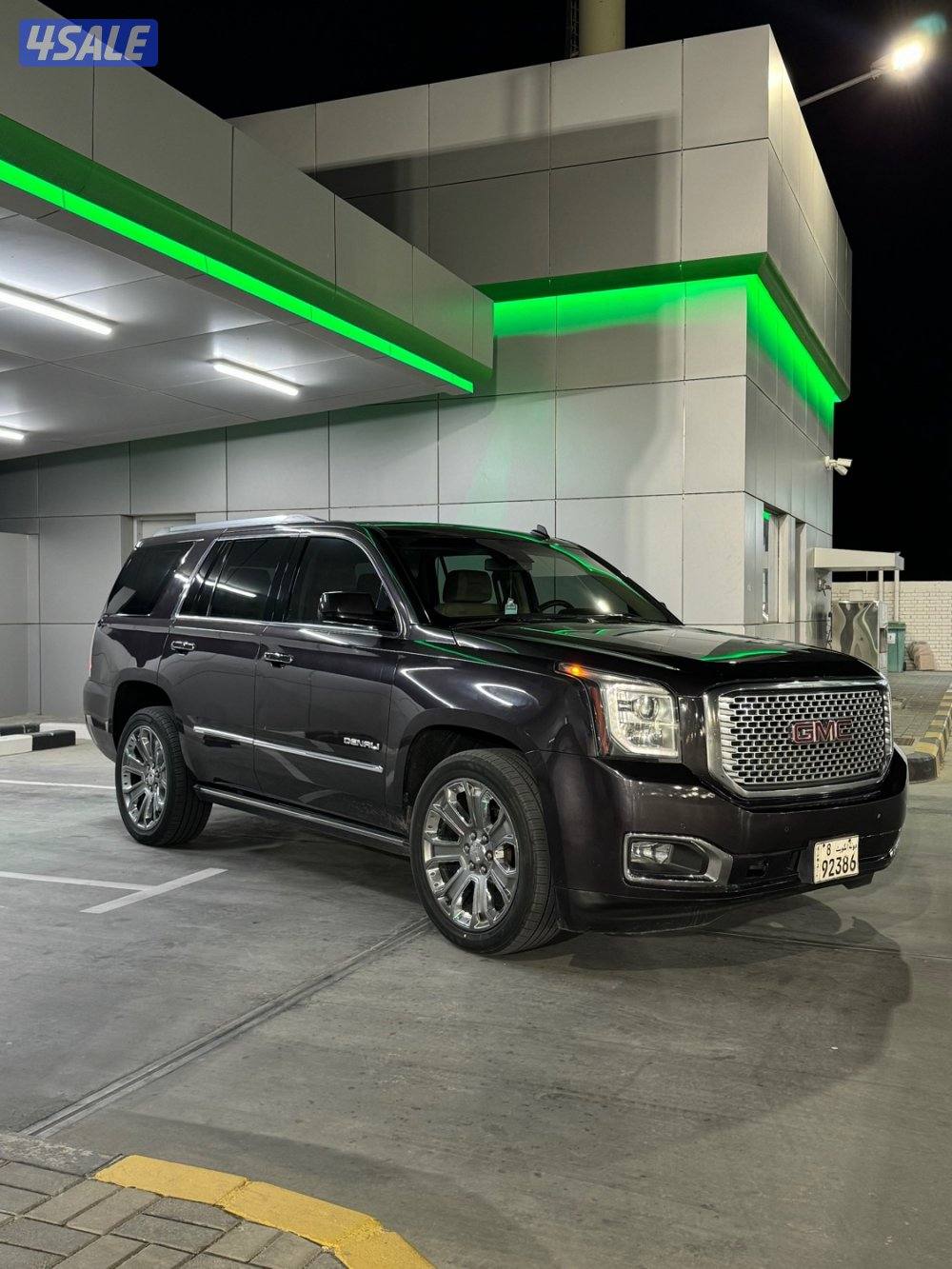 دينالي 2015 صبغ وكالة1