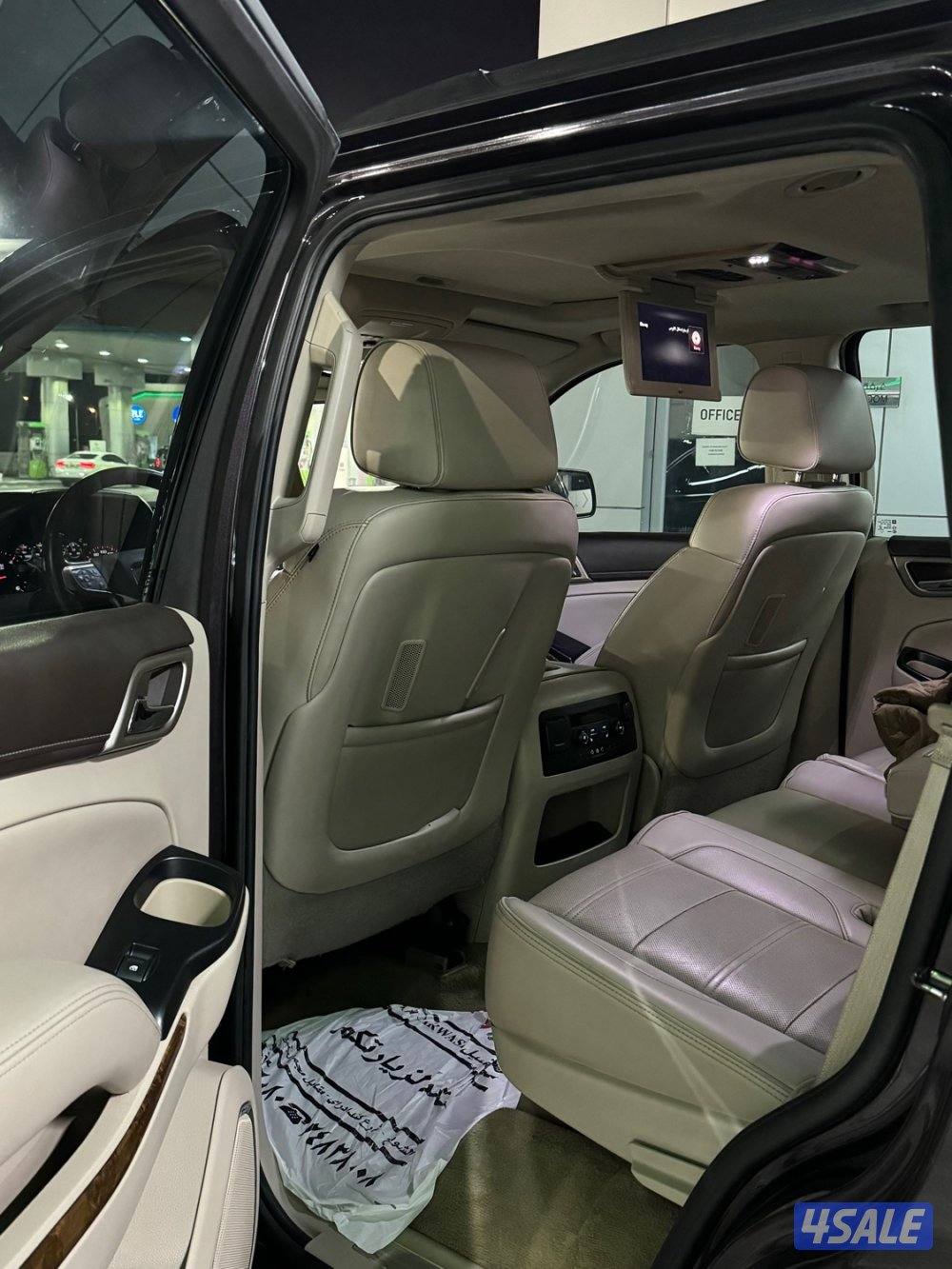 دينالي 2015 صبغ وكالة6