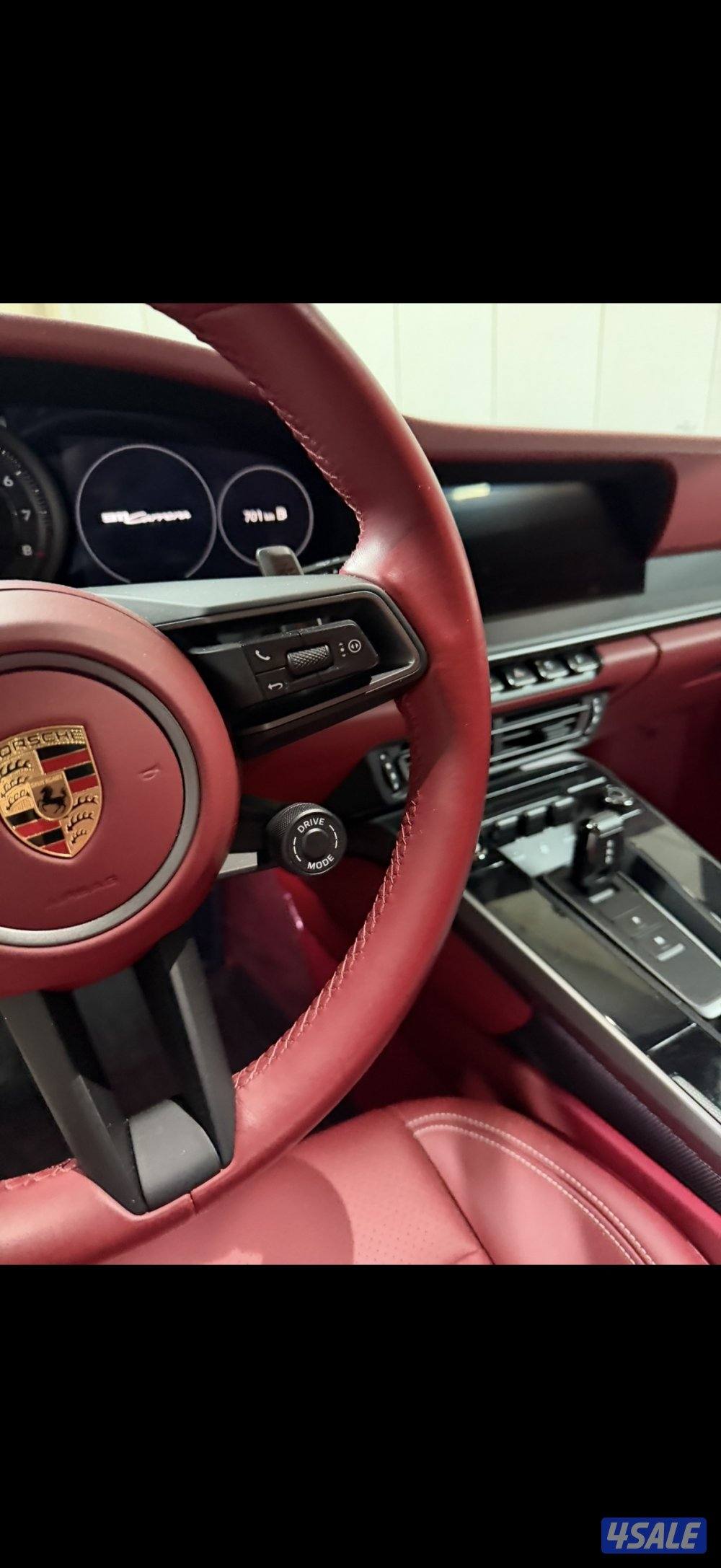 بورش كاريرا7