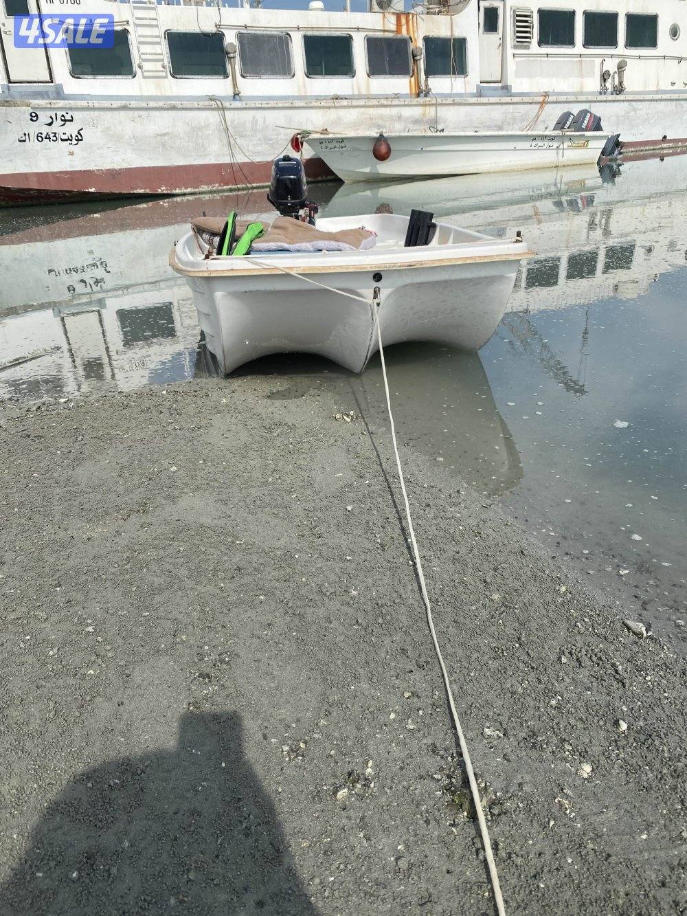 الاتصال / تسعه/ تسعه / ثنين/ تسعه/ ثلاثه /ثلاثه/ثلاثه/ ثنين1