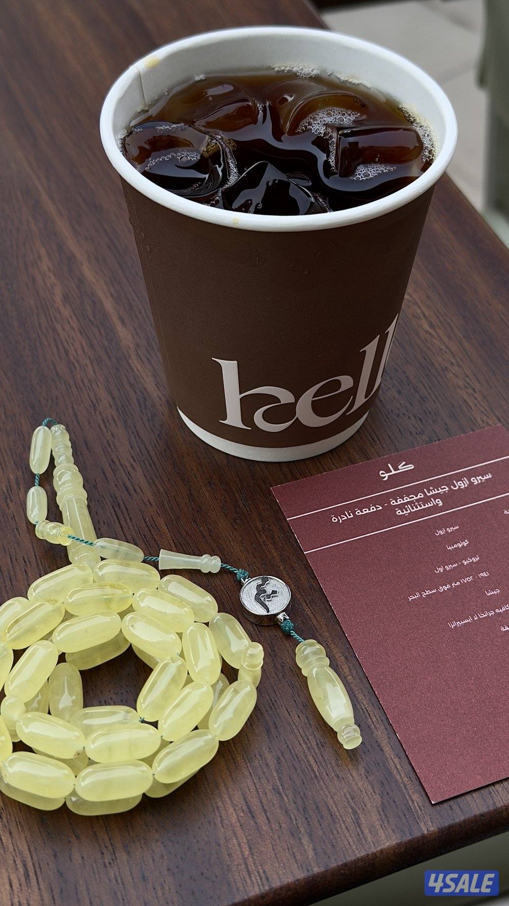 للبيع مسباح كهرب حجر واحد خراطة العصمليه الاسطى مهدي4