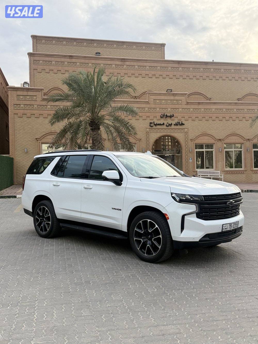 للبيع تاهو RST وارد الخليج اعلي فئه1