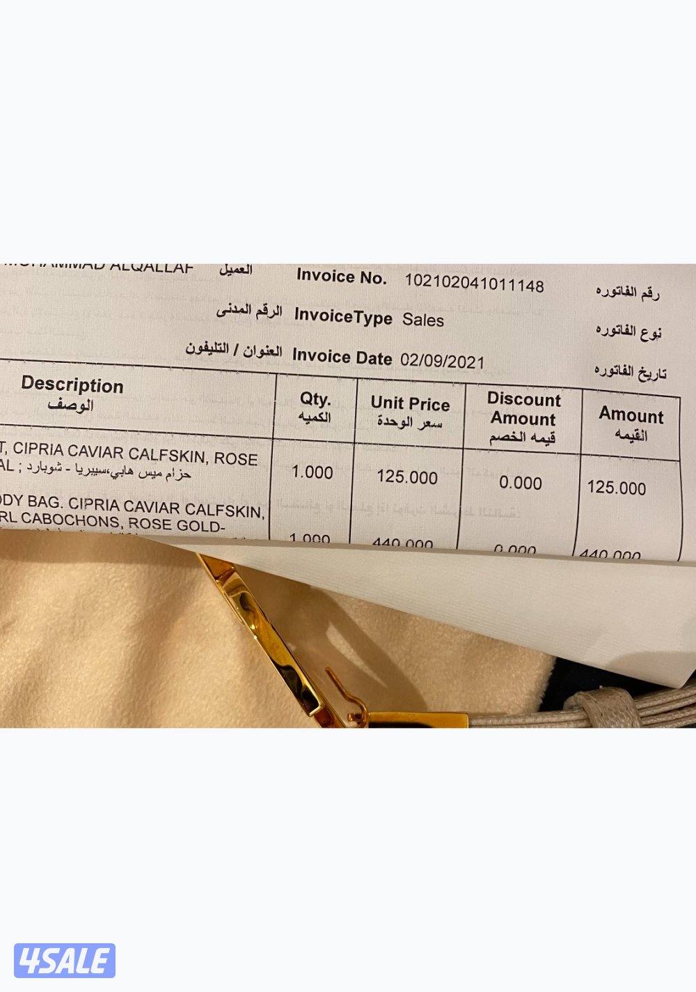 حزام شوبارد نظيف جدا وكامل المرفقات غير قابل للمساومة2