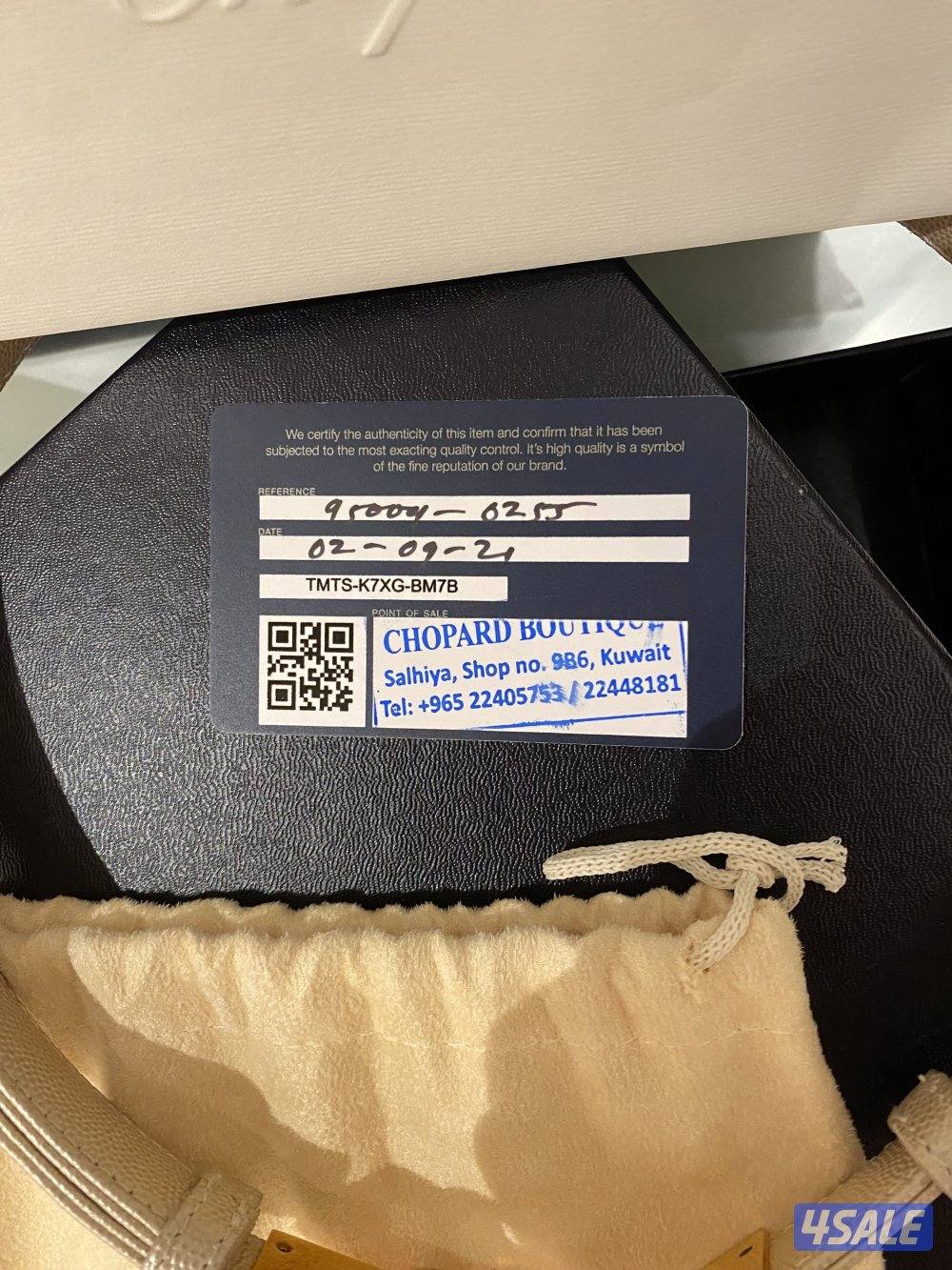 حزام شوبارد نظيف جدا وكامل المرفقات غير قابل للمساومة3