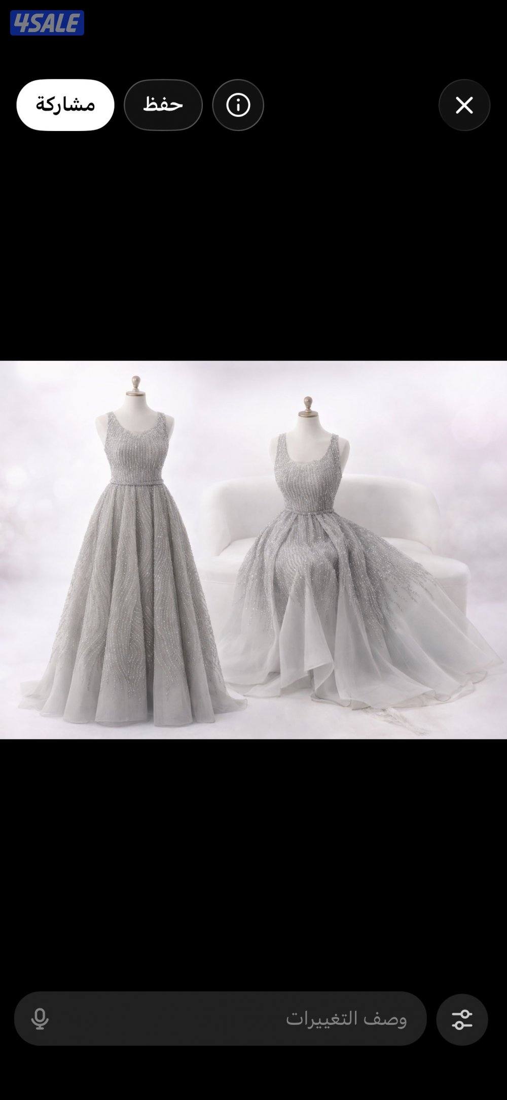 نفنوف سهره0