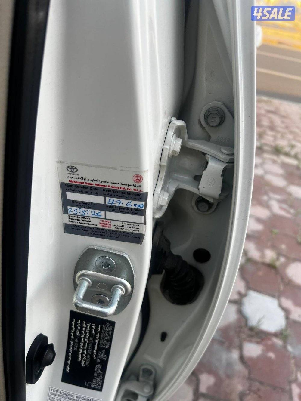 برادو TXL -2020 صبغ وكاله3