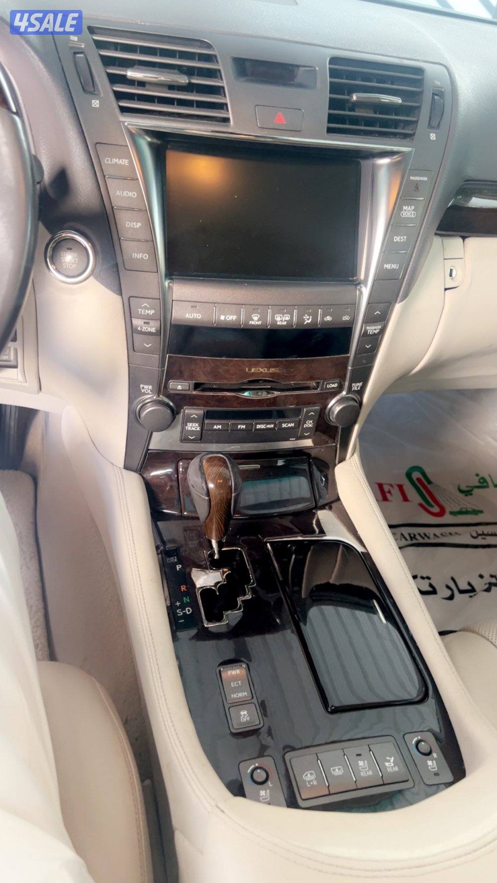 لكزس 460 LS  الدرجه الاولى عداد87 شرط الفحص سيرفس وكاله1